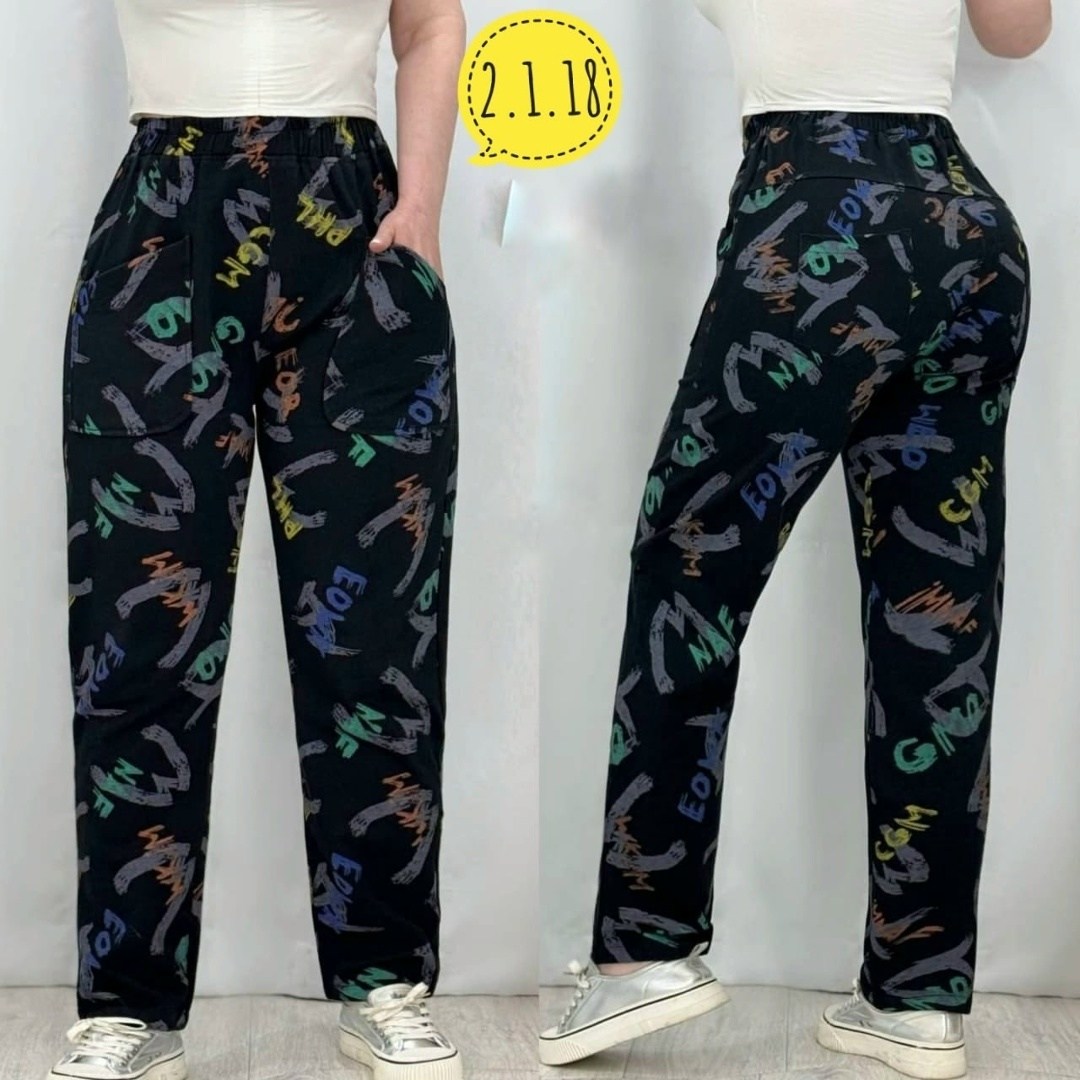 штаны брюки женские,брюки спортивные женские джоггеры штаны,женские штаны,брюки спортивные женские джоггеры штаны only one,брюки штаны