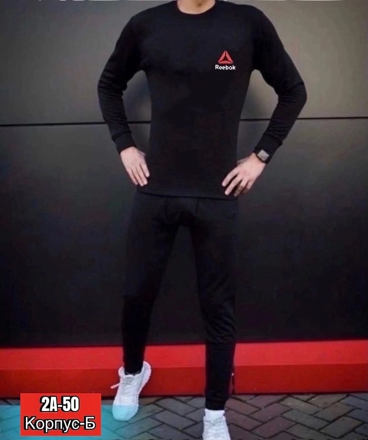 термобелье мужские,спортивное термобелье,костюмы спортивные мужские,костюмы спортивный adidas,термобелье для мужчин