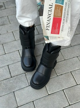 Дутики