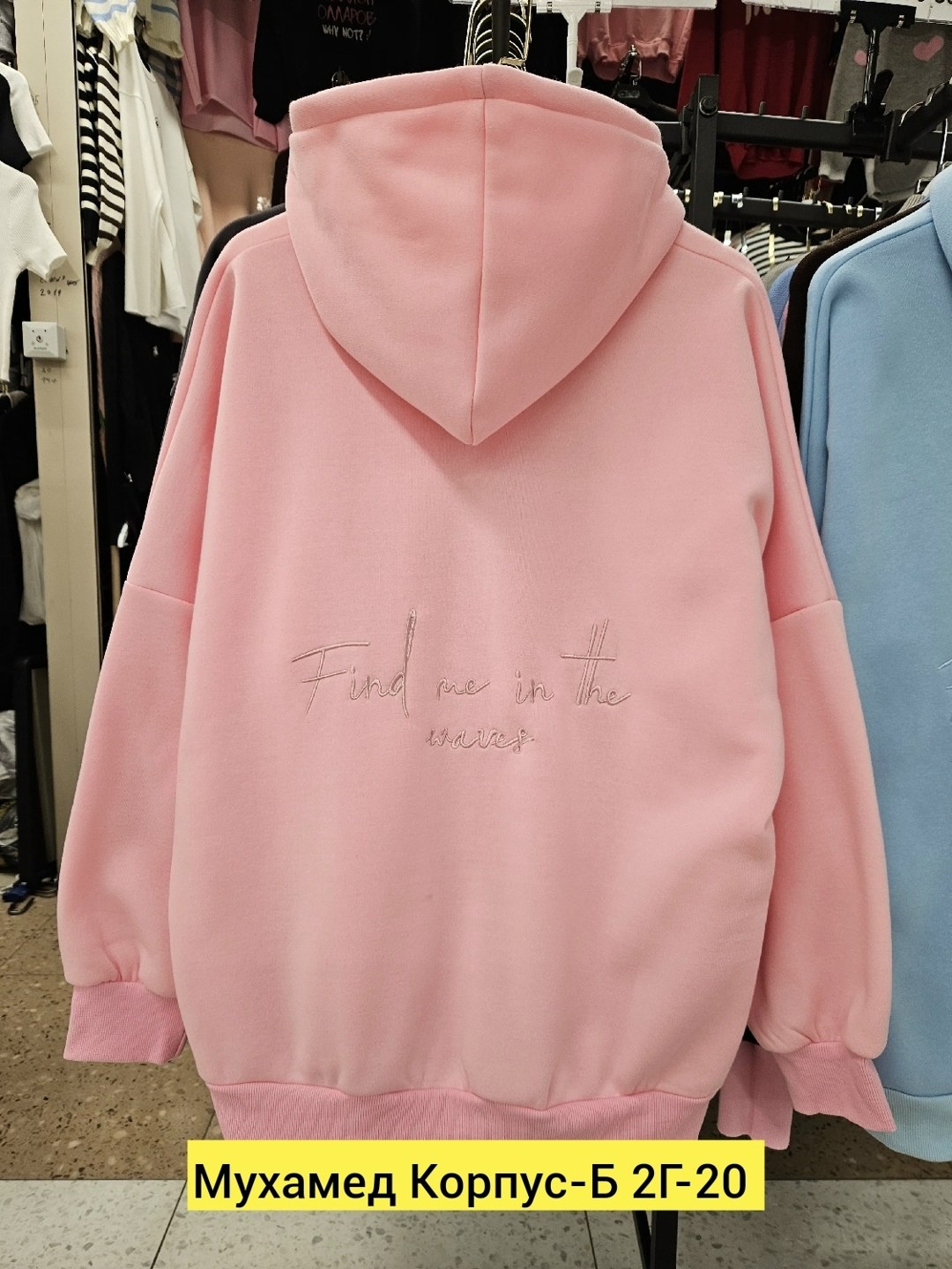 толстовки женская,свитшот женская,толстовка модная,толстовки розовый,свитшот и толстовка