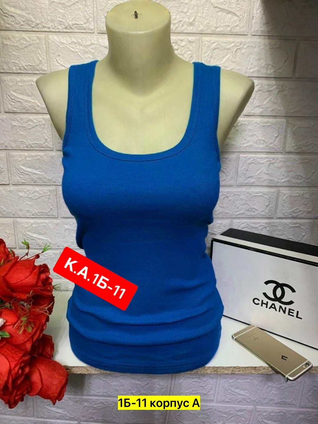 майка женская,топ женская майка,топ женский,топ майка,