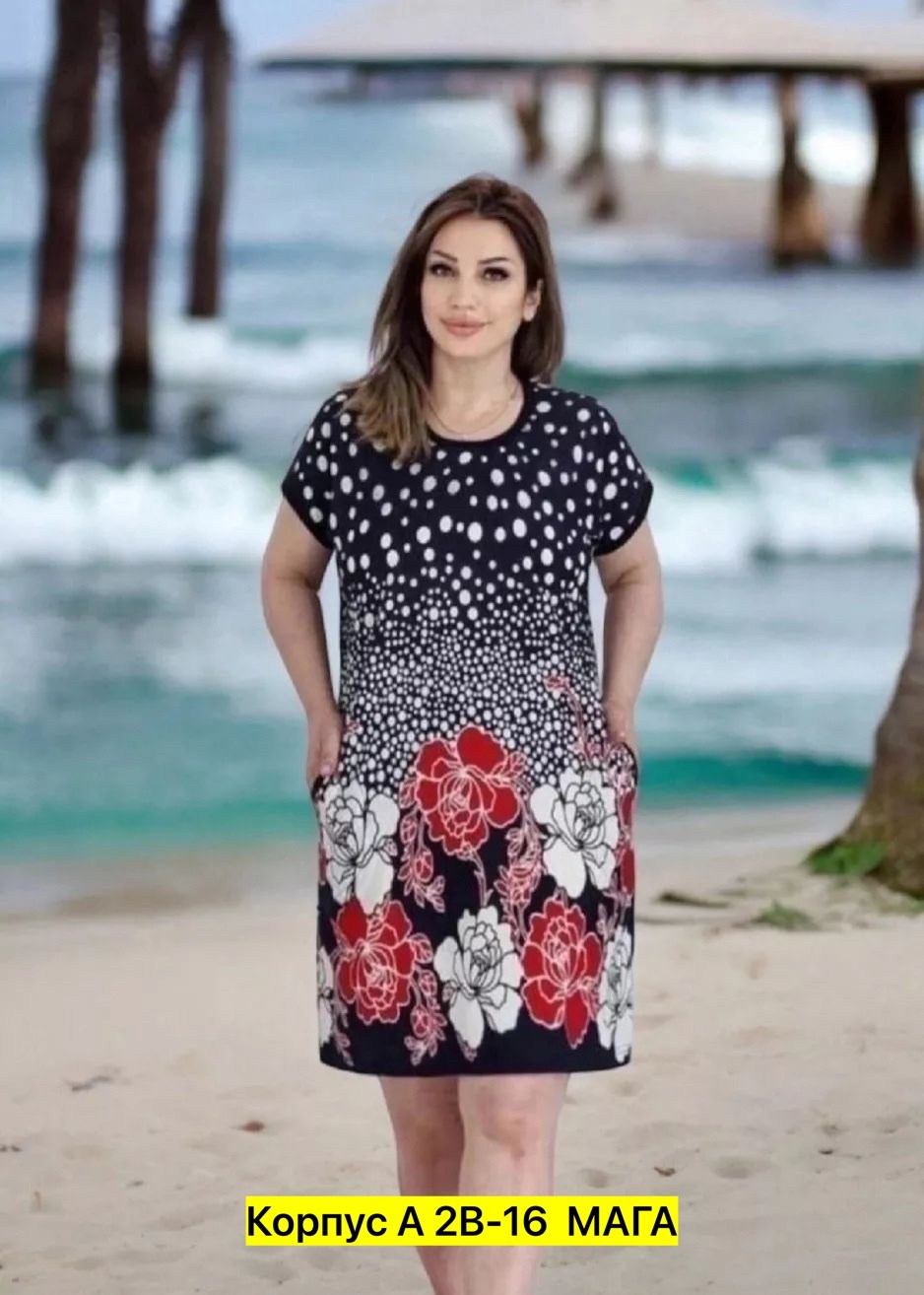 платье женское туника,туника женская,туника хлопок,платье туника женская домашняя,платье домашнее женское