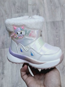 Дутики