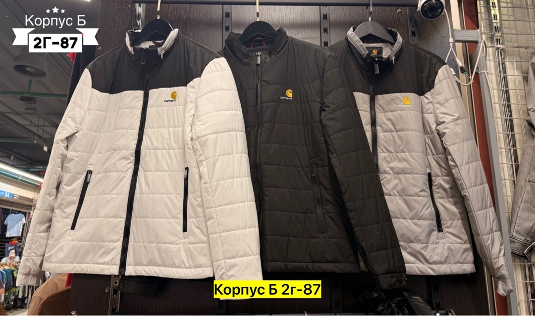 куртка мужскaя демисезонная,куртка,куртка мужская зимняя,куртка мужская осень,куртка двусторонняя