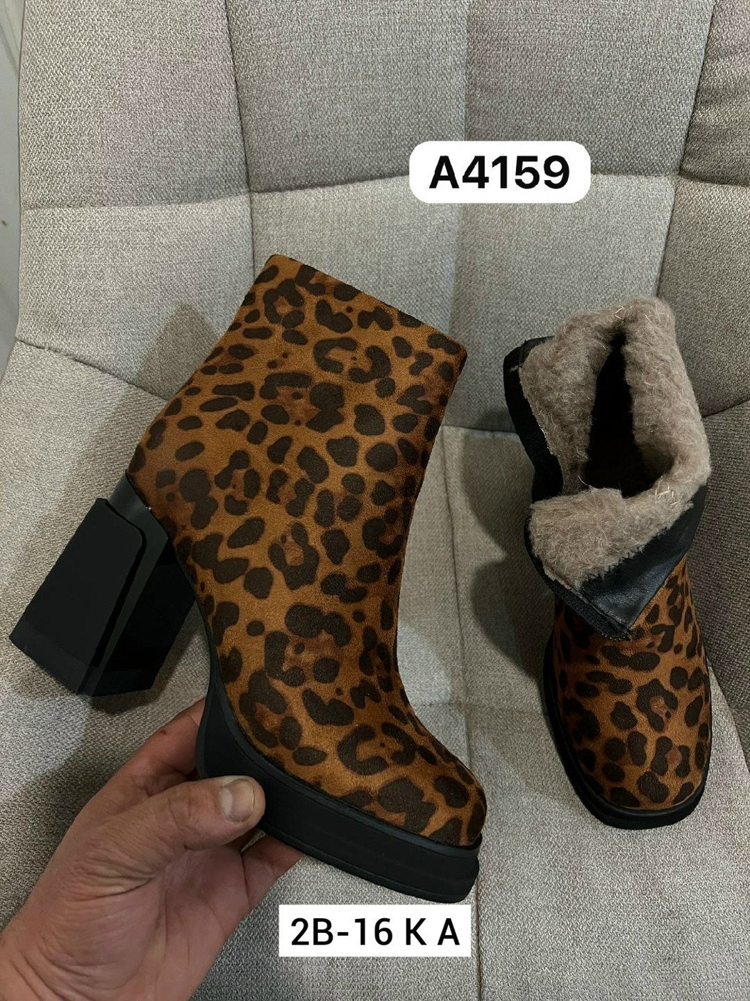 леопардовые ботинки,,женские ботильоны, женская,леопардовые ботинки женские