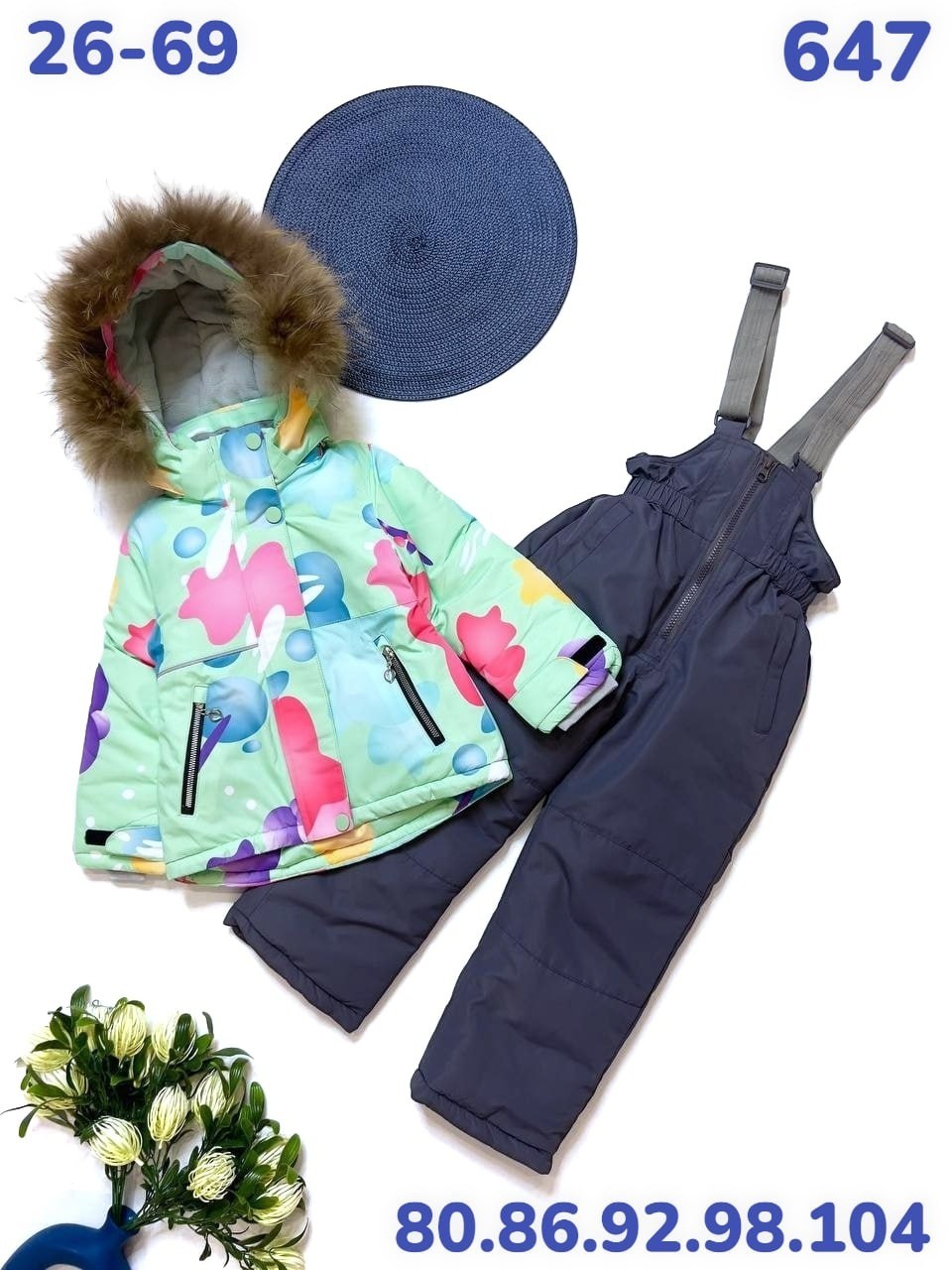 зимний костюм,комплект зимний для девочек,зимний костюм для девочек,зимний костюм для мальчика,костюм зимний для девочки nikastyle