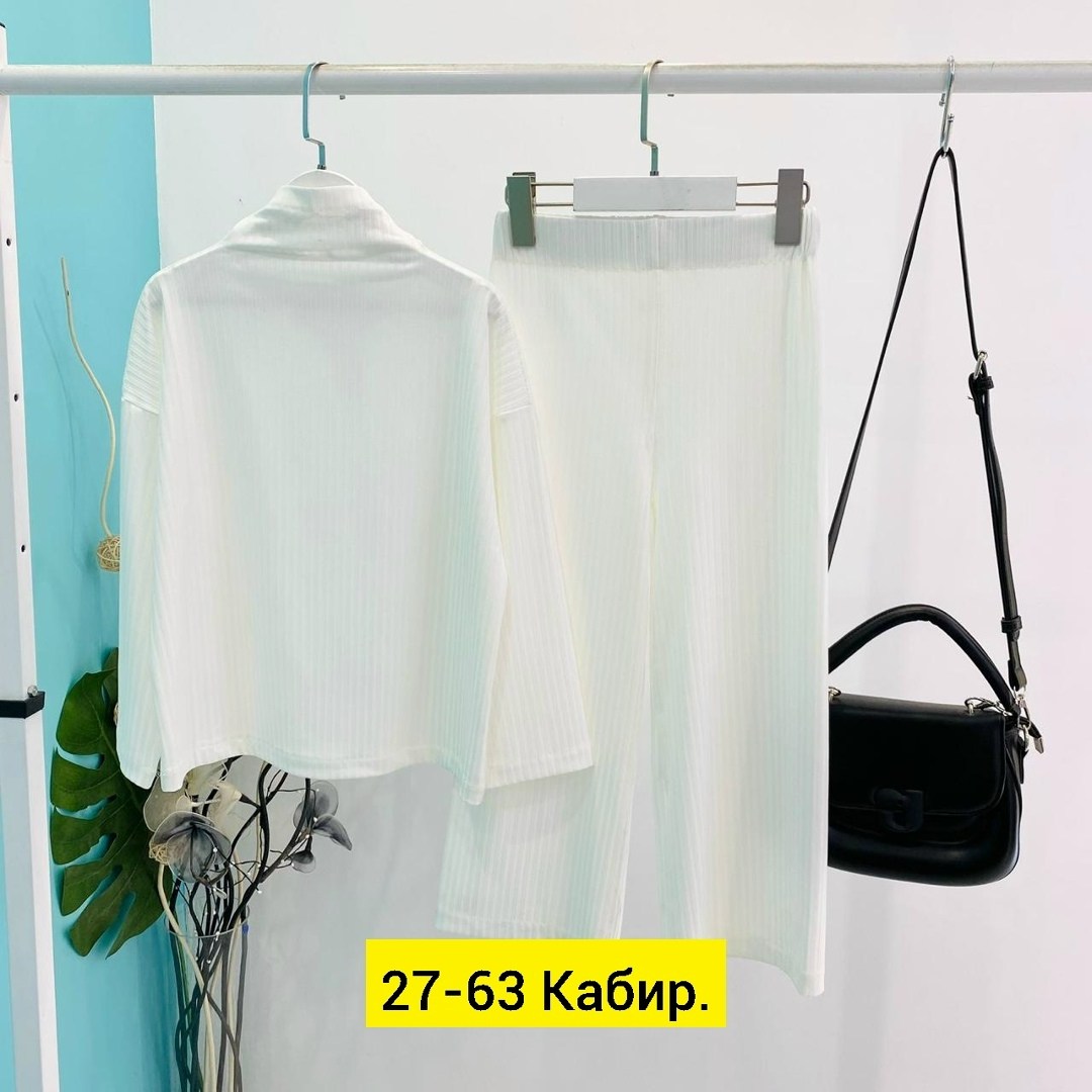 костюм повседневный,костюмы брючные,костюмы комплекты,костюмы двойки,костюм двойка лапша