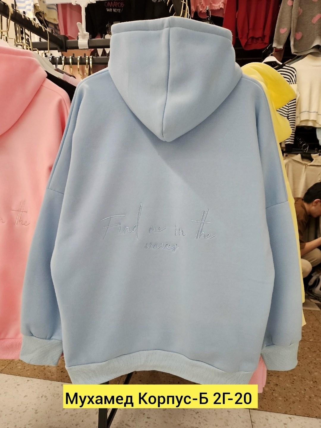 толстовки женская,свитшот женская,толстовка модная,толстовки розовый,свитшот и толстовка