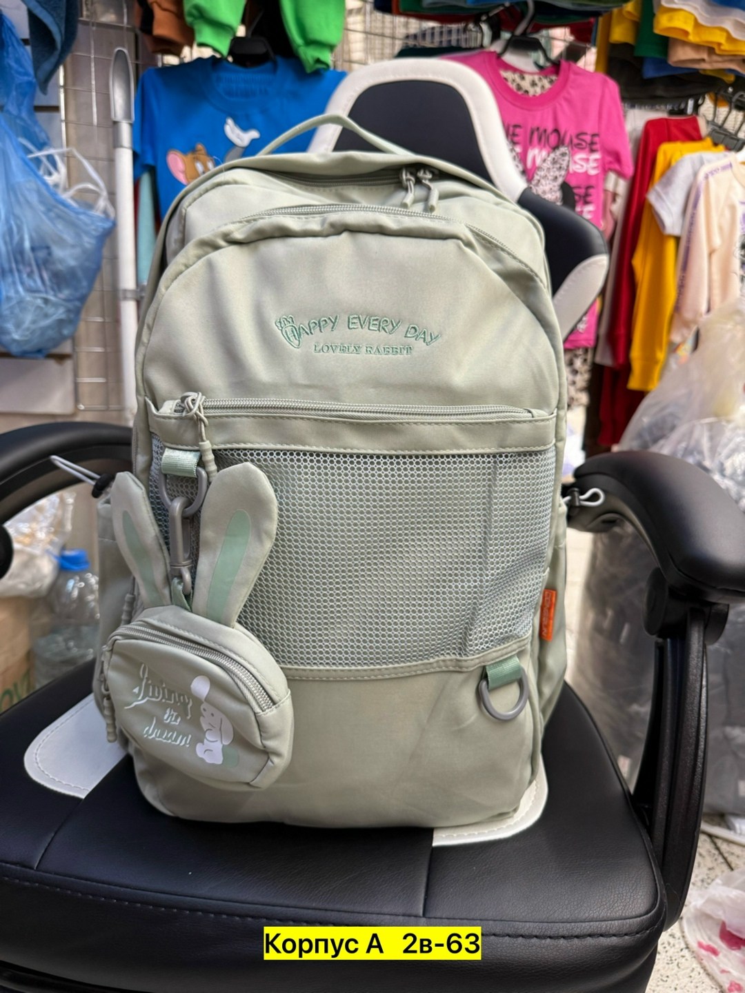 рюкзак,повседневный рюкзак,рюкзаки школьные,рюкзак для подростка,рюкзаки мужские