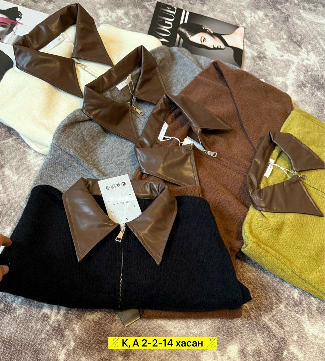 кардиган кофта,кардиган мужские,кардиган,женская кофта,кардиган с воротником