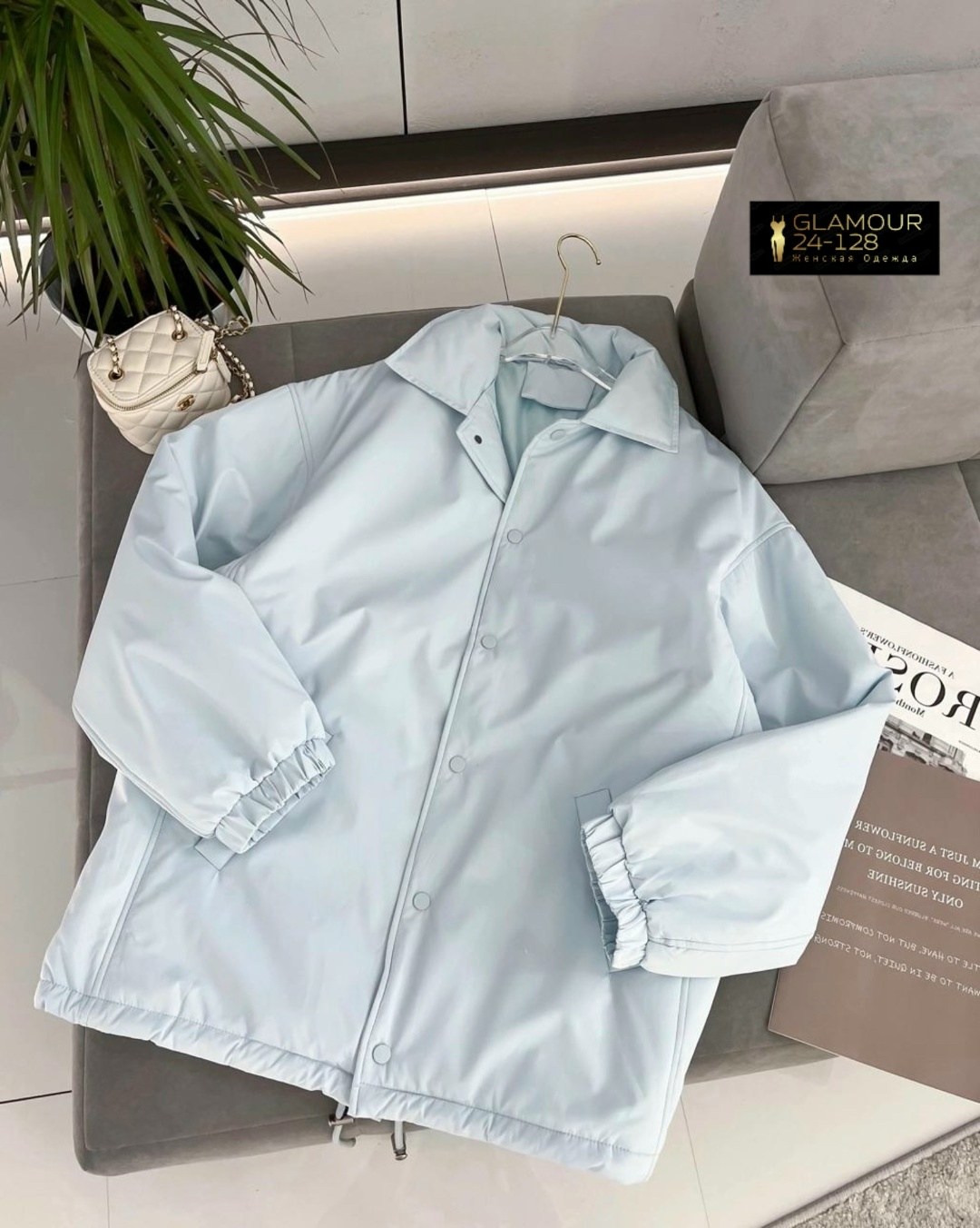 куртка оверсайз,куртка,куртка модная,куртка женская,повседневная куртка