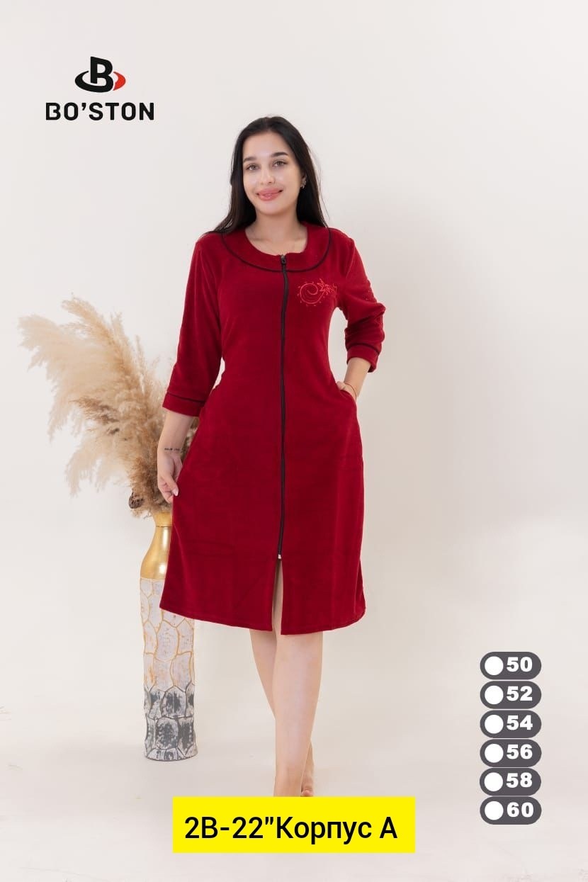 халат велюр,женский велюровый халат,халат велюровый,халат махровый женский,халат женский