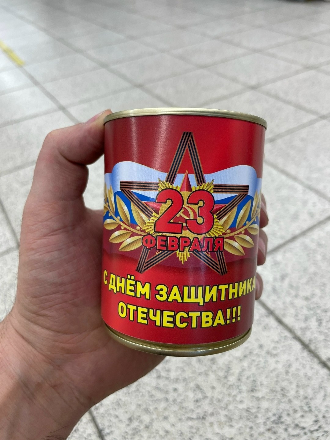 носки крутого перца,носки в банке крутого перца,носки в банке мужские,носки в банке,крутому перцу