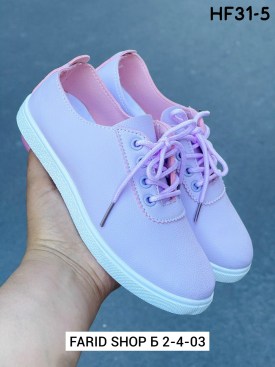 Кеды
