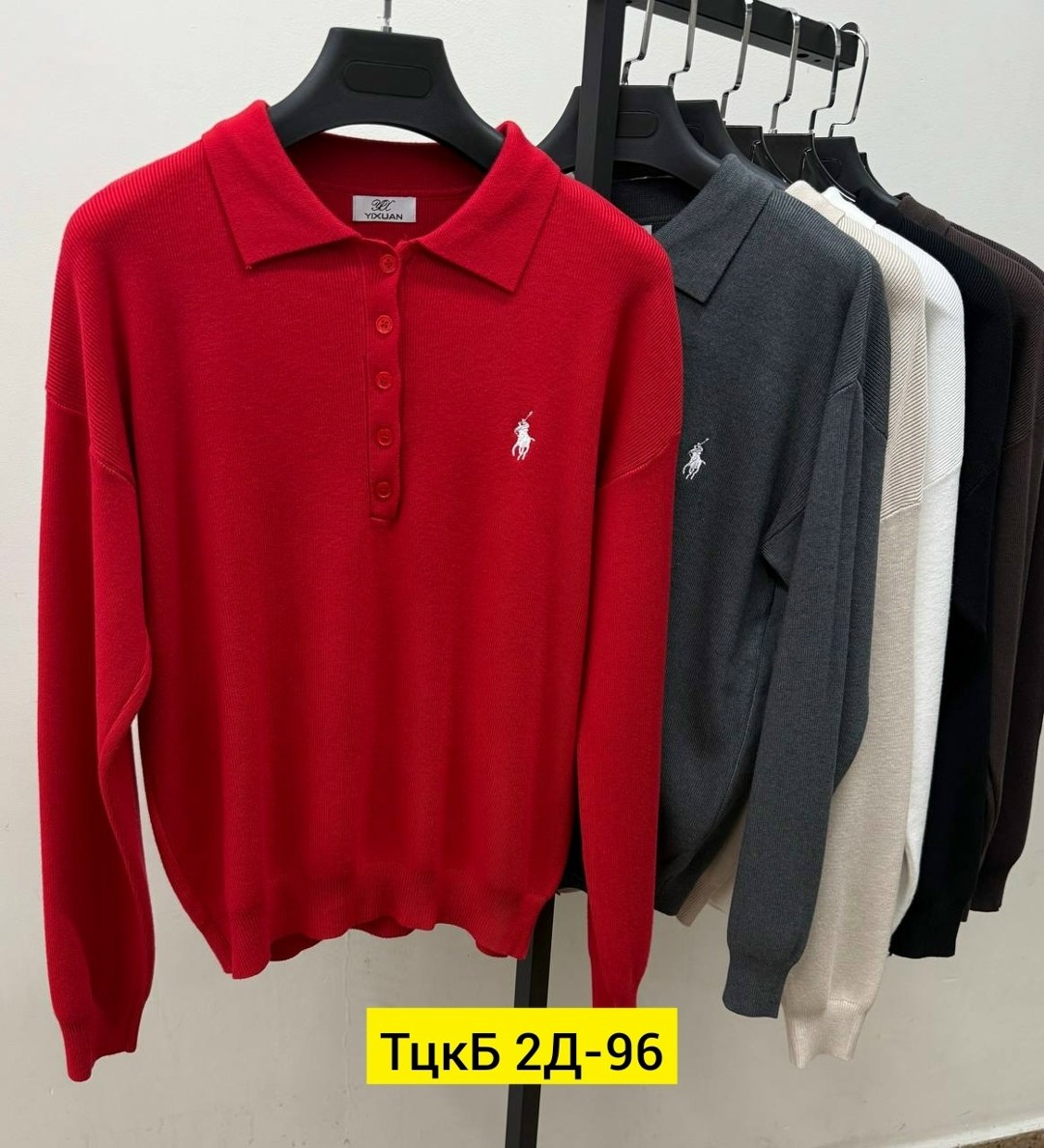 женская кофта,свитер с воротником поло,джемпер классический,поло свитер,свитер с воротником