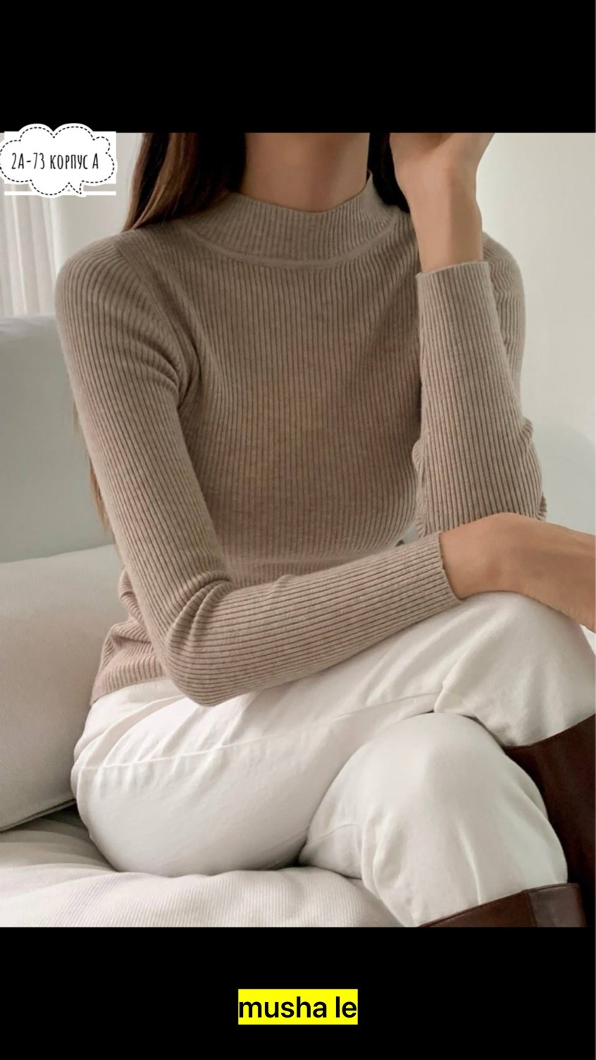 кофта лапша,материал лапша,водолазка лапша женская,водолазка лапша,женская кофта