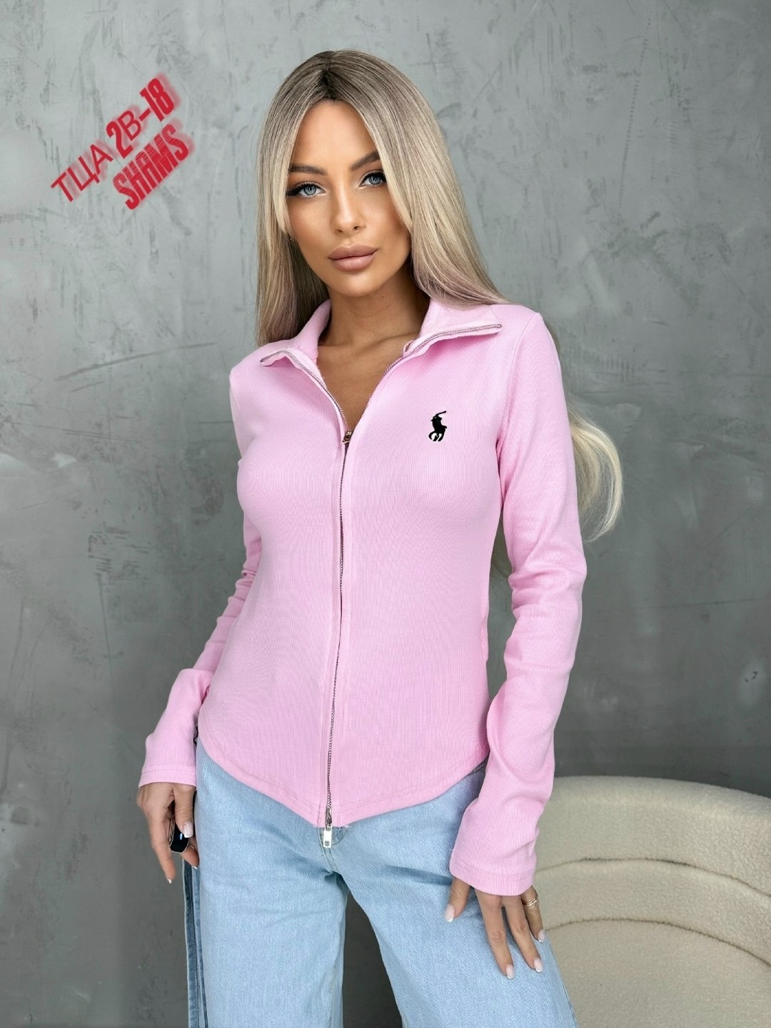 женская кофта,кофта кардиган,базовая кофта,кофта на замке,блузка кофта