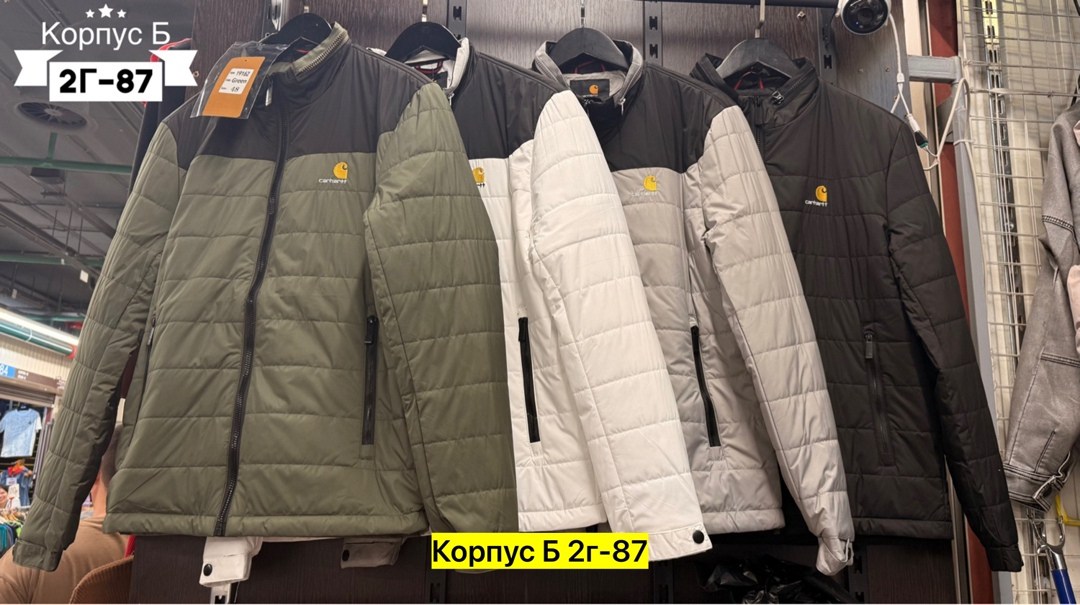 куртка мужскaя демисезонная,куртка,куртка мужская зимняя,куртка мужская осень,куртка двусторонняя