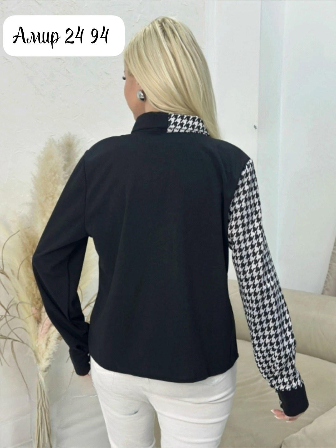 блузка женская,женская блуза,модные блузки,рубашка блузка,блузка