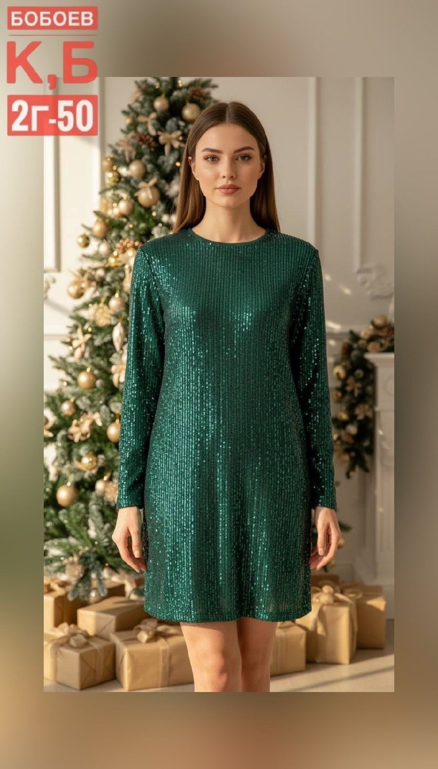 платье с пайетками,платье,платье прямое,модное платье,короткое платье