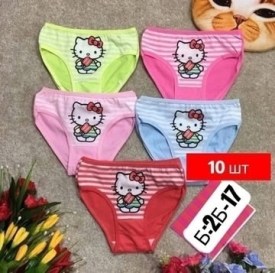 Нижнее белье