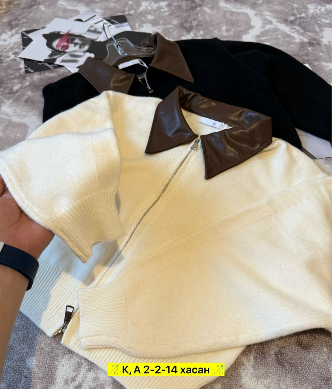 кардиган кофта,кардиган мужские,кардиган,женская кофта,кардиган с воротником