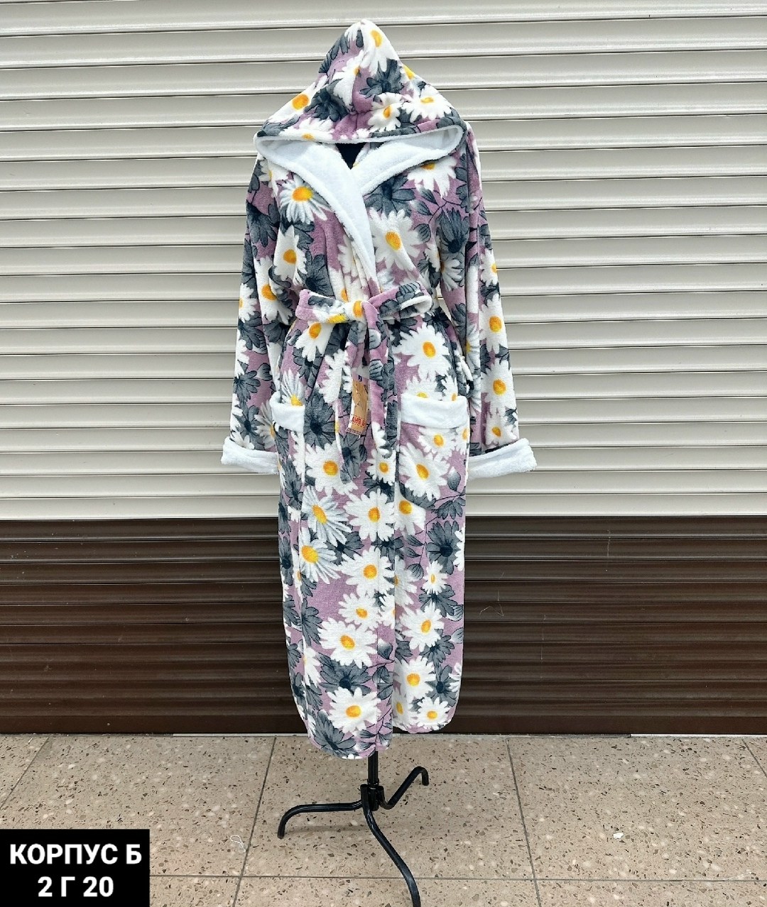 халат махровый,женские халаты,халат из махры,халат женский домашний,халат для дома