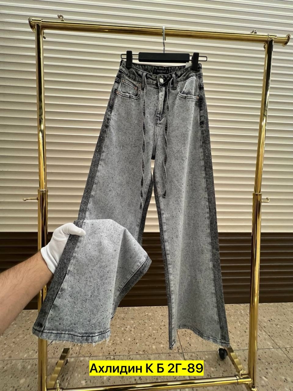 джинсы женские широкие,джинсы широкий,модные джинсы женские,джинсы женские,джинсы штаны