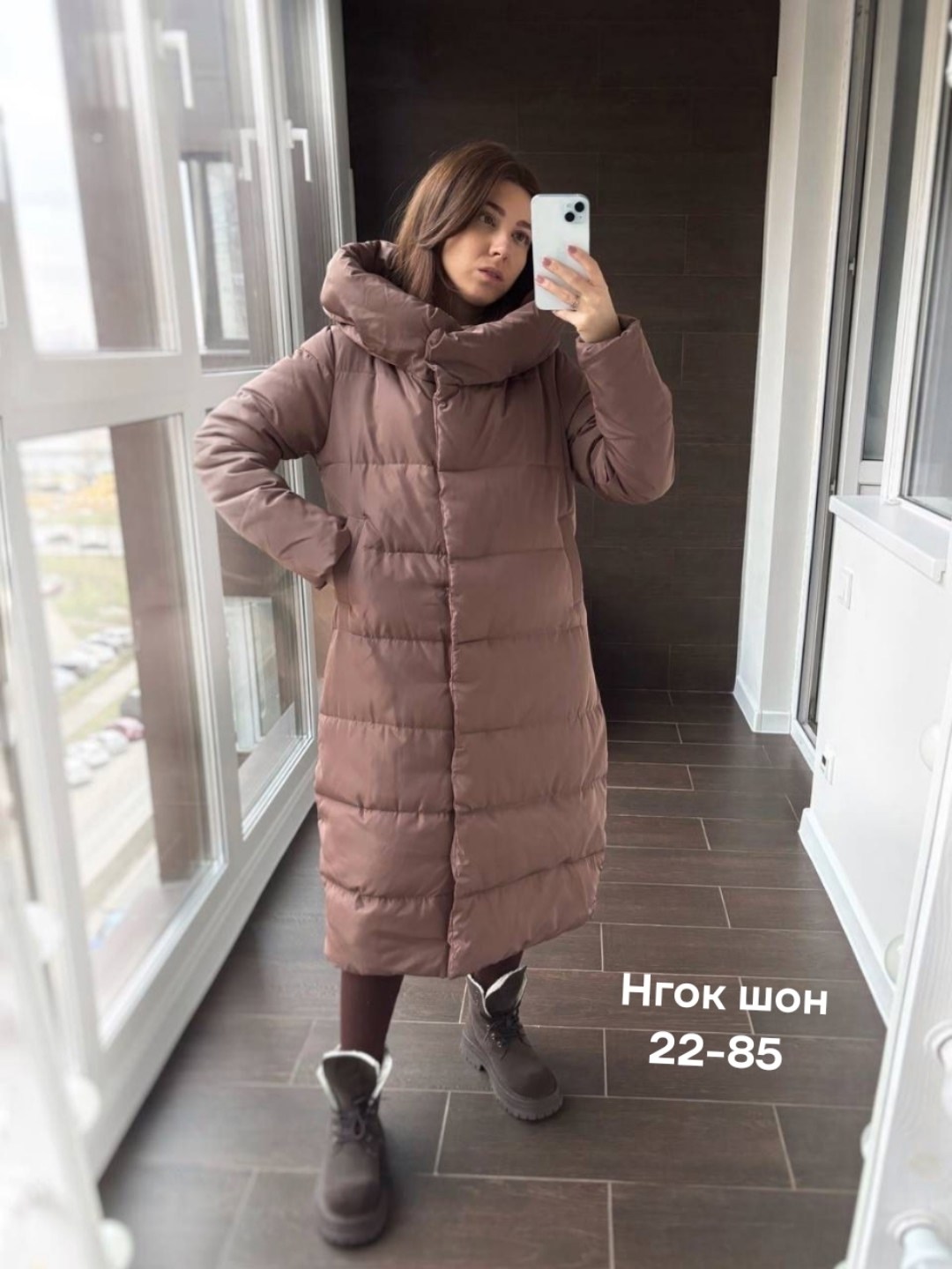 куртка пальто,пуховики женские,пуховик,куртка женская зимняя,пуховик зимний женский