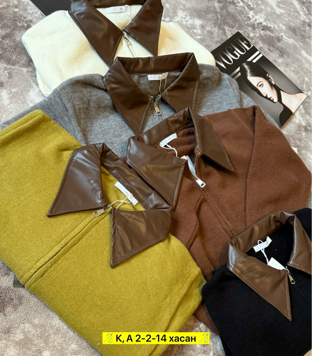 кардиган кофта,кардиган мужские,кардиган,женская кофта,кардиган с воротником