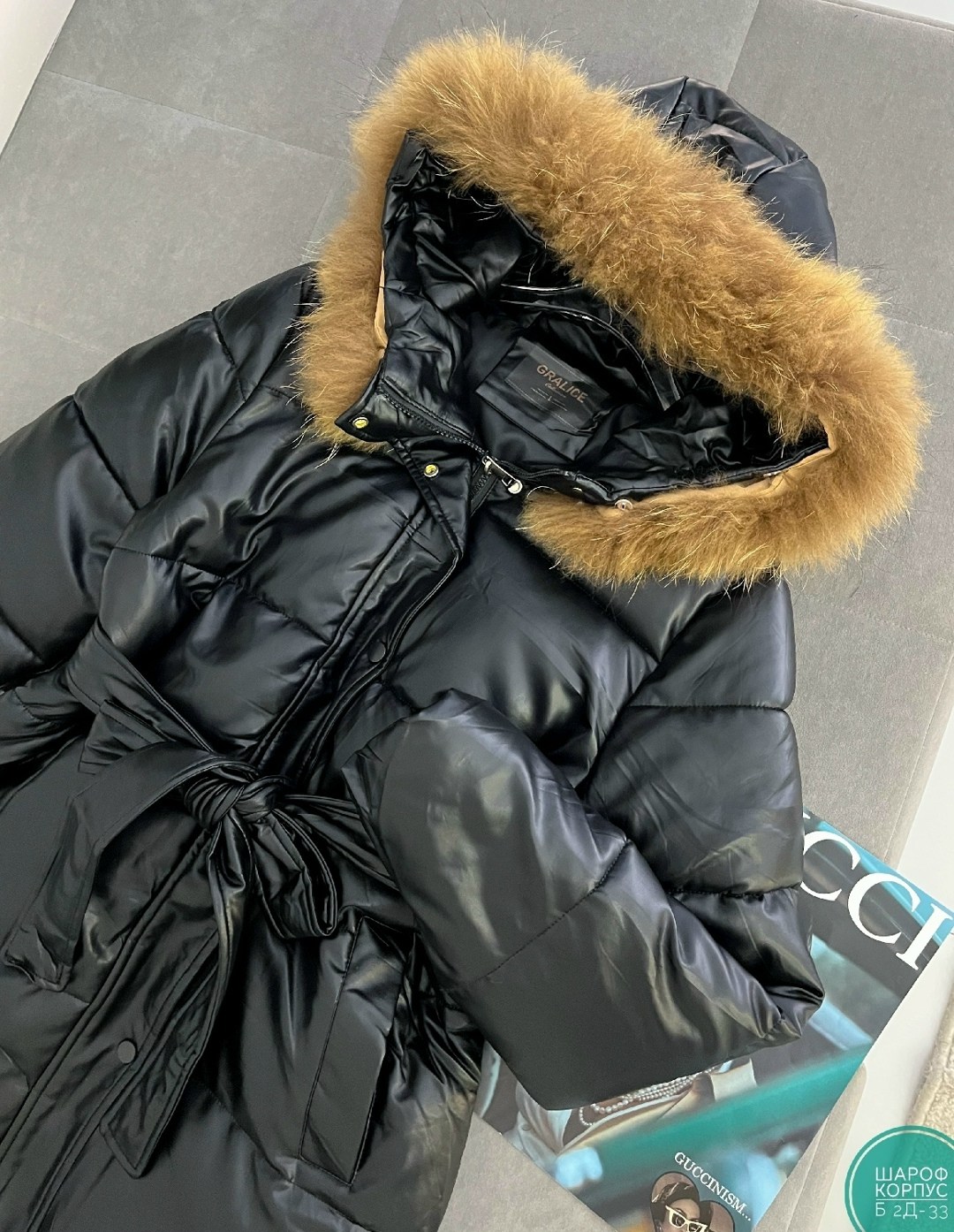 куртки пуховики актуальные этой зимой,стильные пуховики,куртка зимняя женская,зимние куртки,женские зимние пуховики