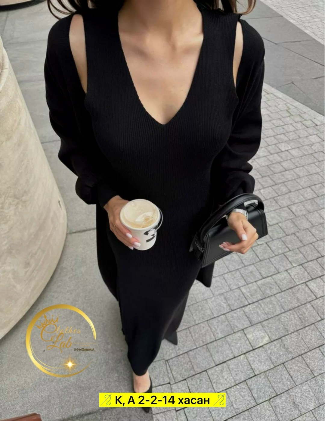 платье кардиган,платье лапша длинное с кардиганом,комплект кардиган,платье лапша с кардиганом,комплект кардиган длинный оверсайз и платье