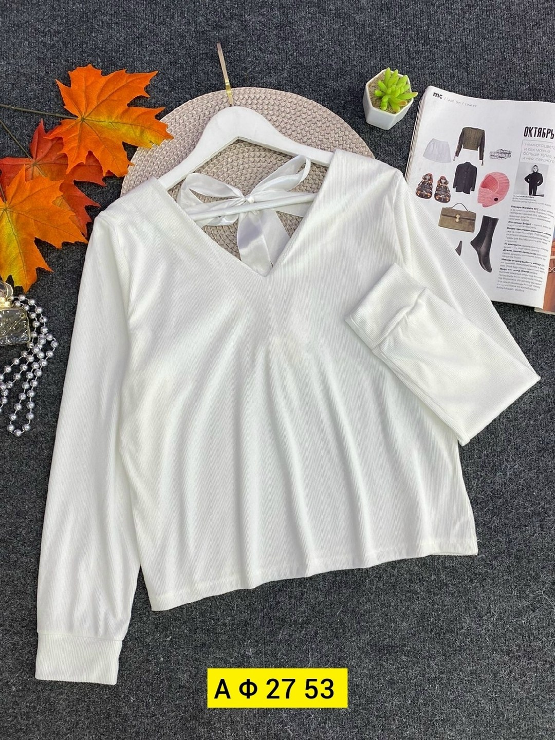 женская кофта,блузка кофточка,тонкая кофта,свитер кофта,кофточка женская