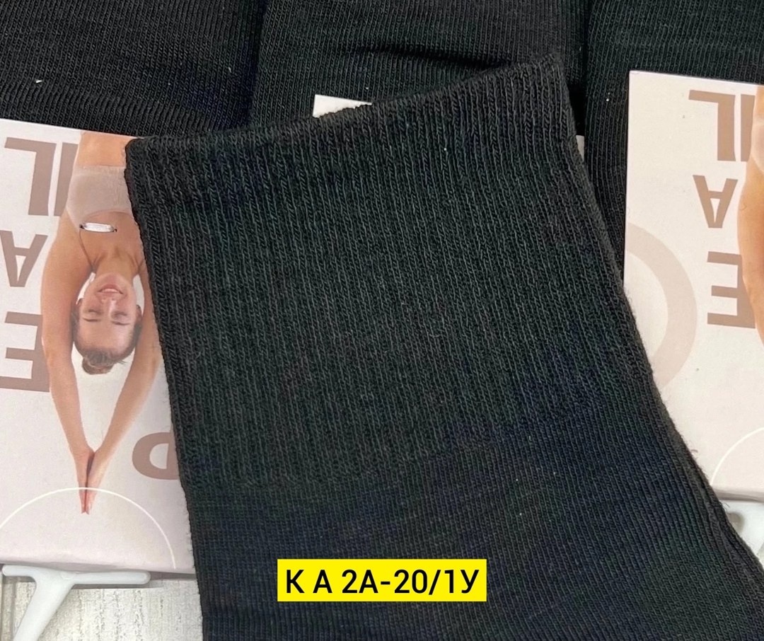 женские носки,носки мужские,носки женские 10 пар,носки для женщин,носки комплект