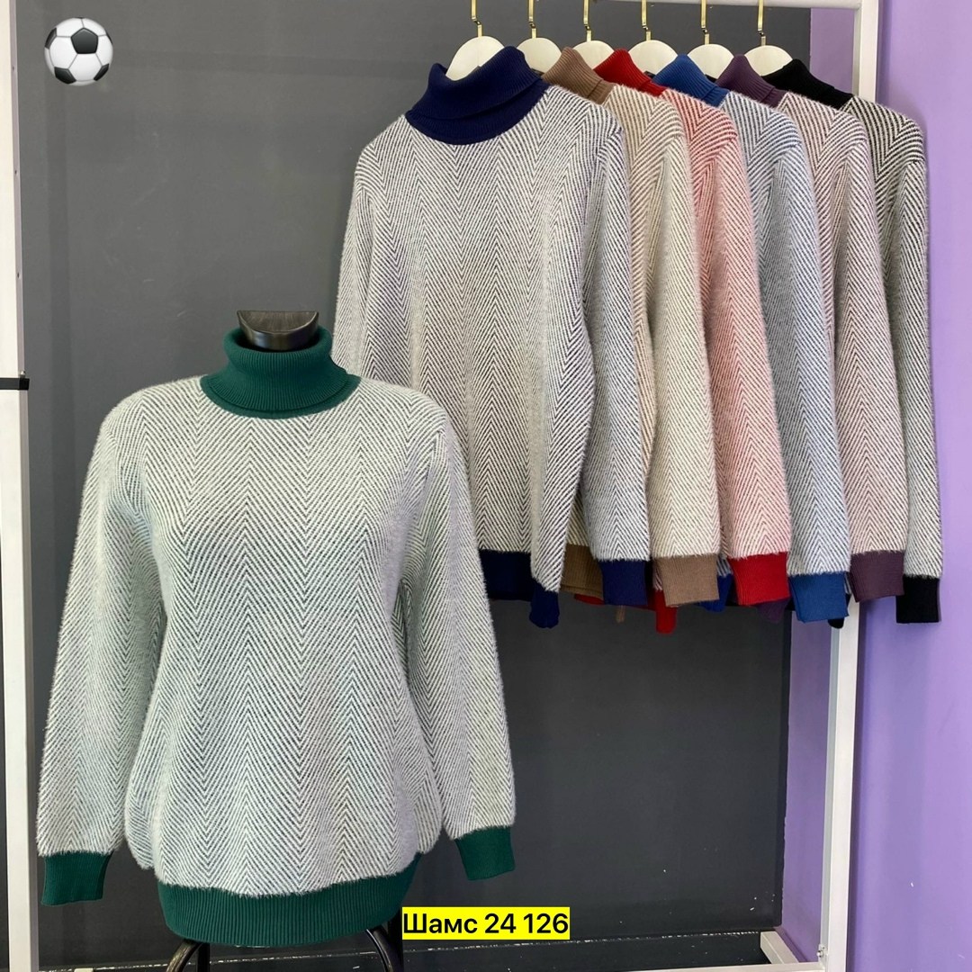 кофта женская свитер,кофта теплая,женская кофта,кофта свитер,женские свитера