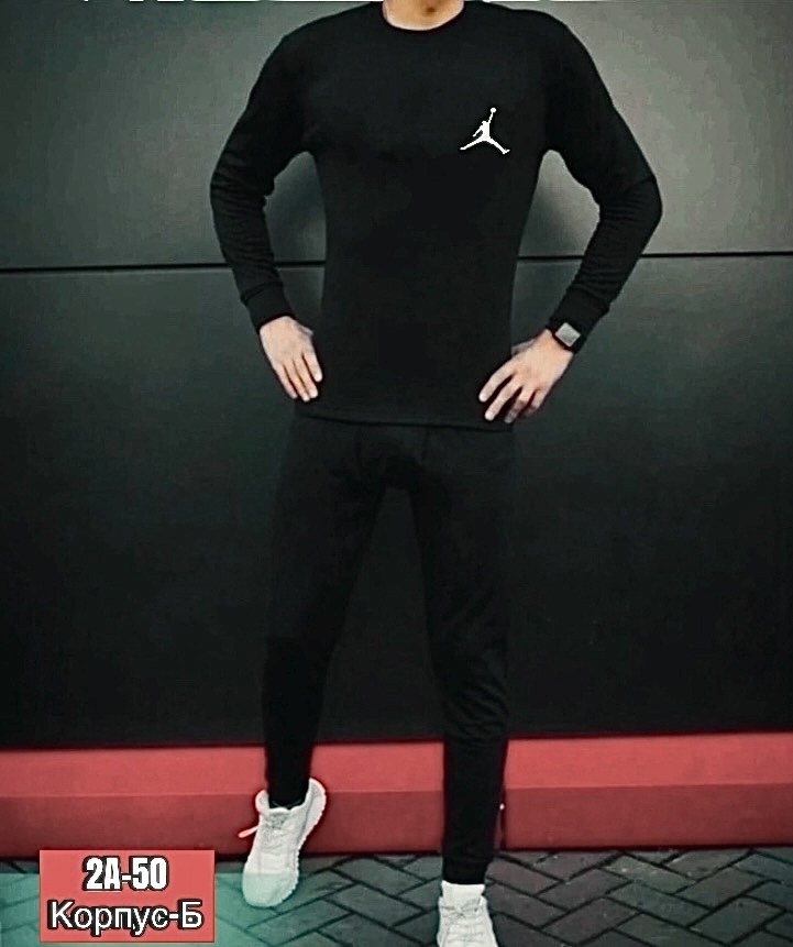 термобелье мужские,спортивное термобелье,костюмы спортивные мужские,костюмы спортивный adidas,термобелье для мужчин