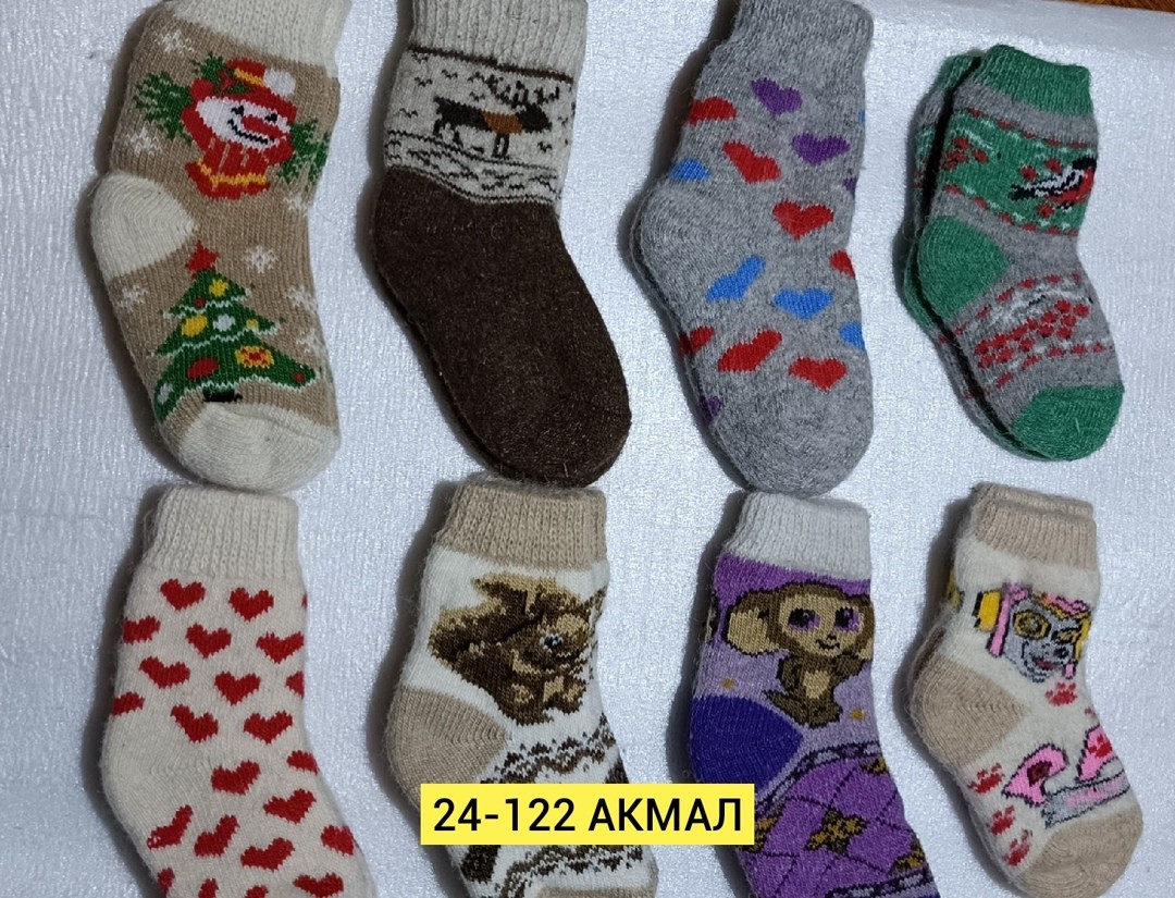 носки детские шерстяные,носки детские теплые шерстяные,носки детские теплые,носки шерстяные,носки детские шерсть