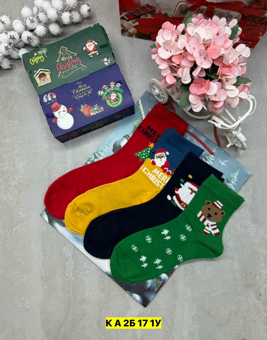 набор новогодних носков твое,набор новогодних носков женских,новогодние носки,женские новогодние носки,подарочный набор новогодний носки