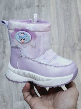 Дутики