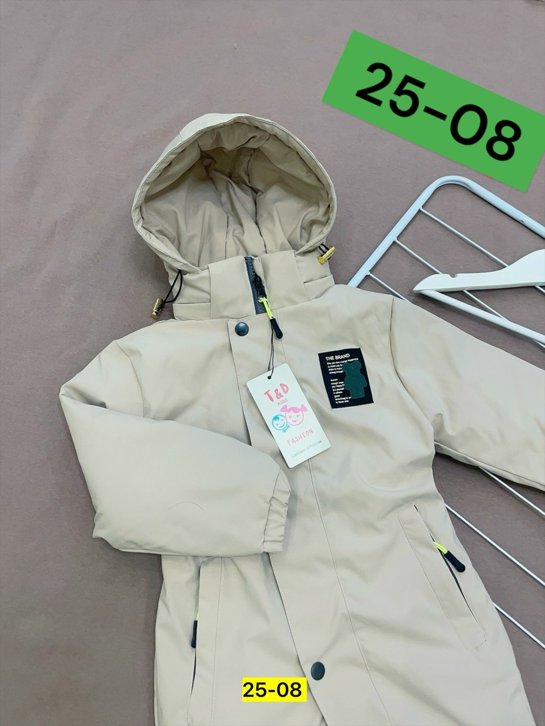 демисезонный комбинезон детский,детские комбинезоны,комбинезон детский,комбинезоны демисезонные,комбинезон детский демисезонный комбинезоны