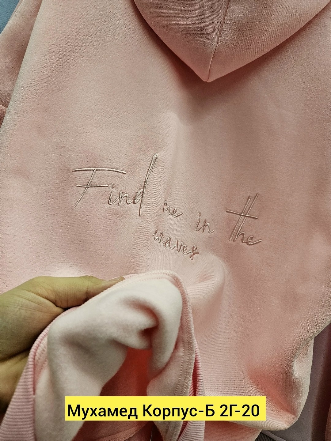 толстовки женская,свитшот женская,толстовка модная,толстовки розовый,свитшот и толстовка