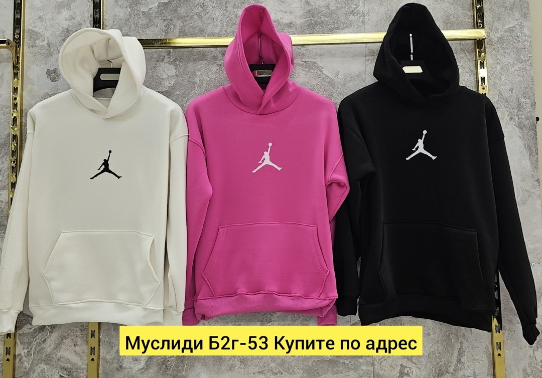 толстовки,толстовки кофта,толстовки мужские,кофта с капюшоном,толстовка с капюшоном