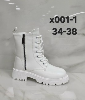 Ботинки
