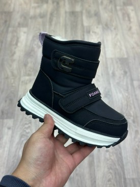 Дутики