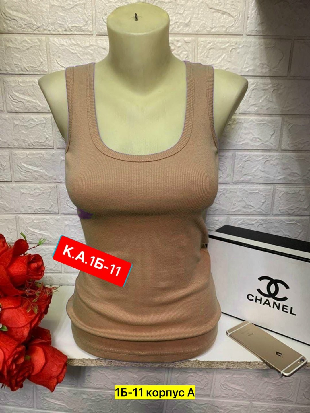 майка женская,топ женская майка,топ женский,топ майка,