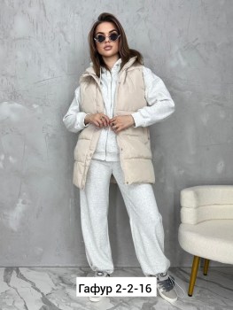 Верхняя одежда