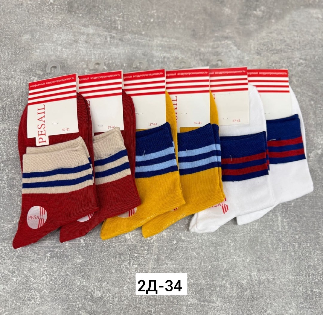 носки разного цвета,носки мужские,модные носки,носки женские хлопковые,хлопковые носки