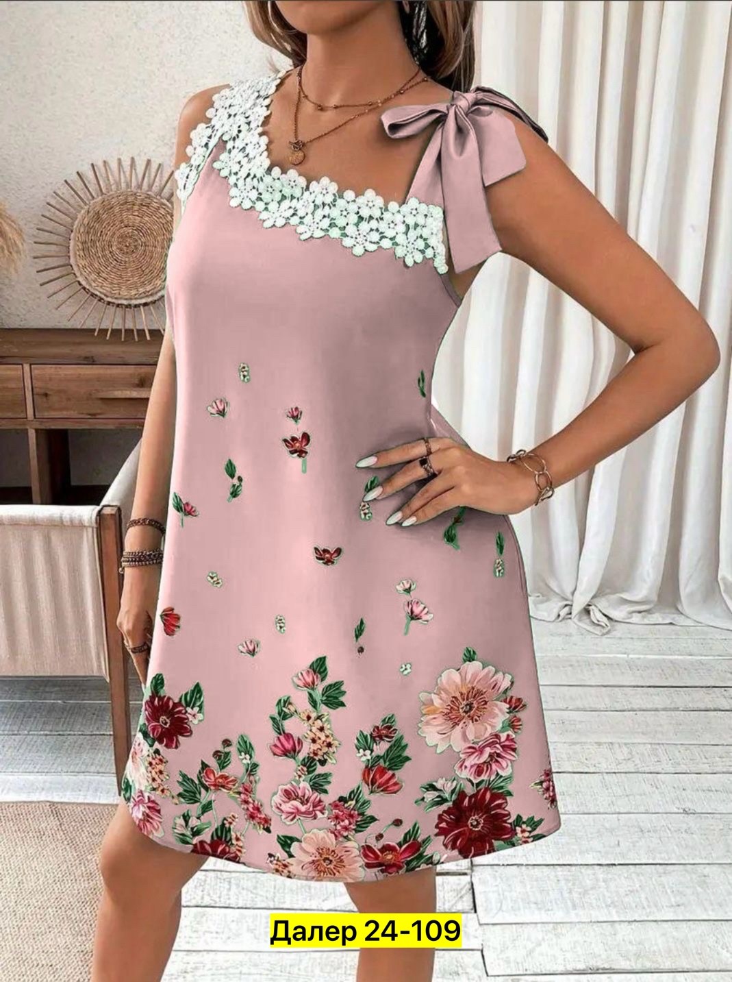 платье летнее женское,летнее платье,платье сарафан,платье сарафан женское,платья платье летнее