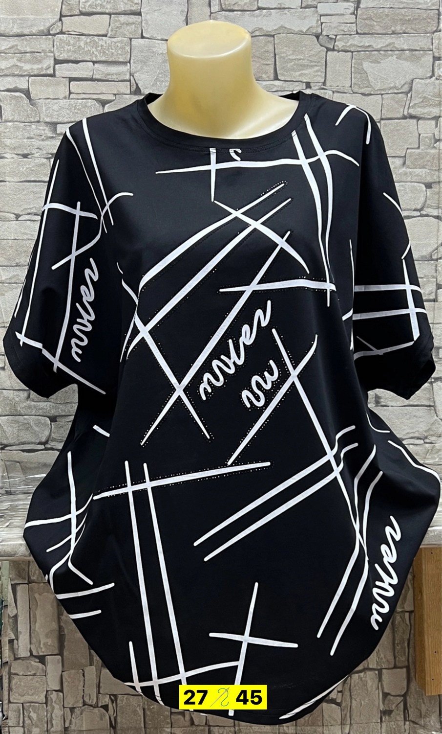 женская кофта,туника женская, больших размеров,футболка женская,блузка кофточка