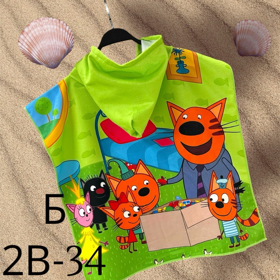 полотенце пончо детское,полотенце пончо щенячий патруль,полотенца пончо,детские полотенца пончо,детские полотенца